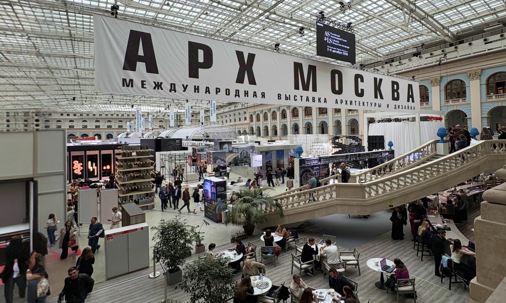 Экспозиция Neopolis Casa на АРХ МОСКВА 2026